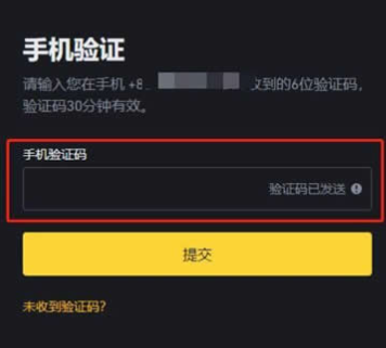 ��̫������ƽ̨����Щ ��̫������app���� 