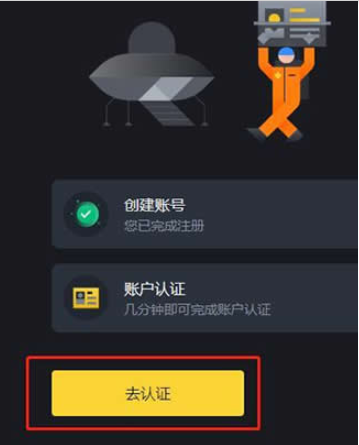 ��̫������ƽ̨����Щ ��̫������app���� 