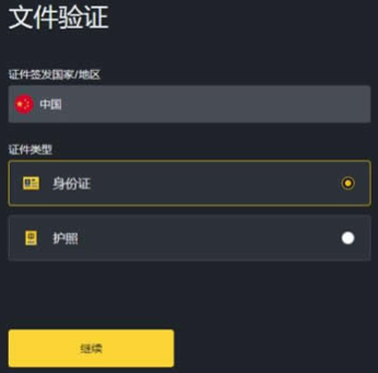 ��̫������ƽ̨����Щ ��̫������app���� 