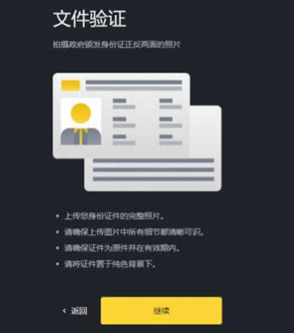 ��̫������ƽ̨����Щ ��̫������app���� 