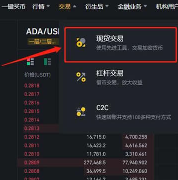 ��̫������ƽ̨����Щ ��̫������app���� 