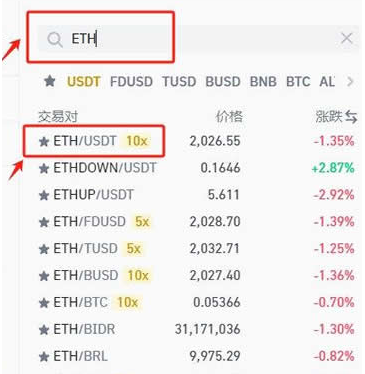 ��̫������ƽ̨����Щ ��̫������app���� 