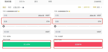 ��̫������ƽ̨����Щ ��̫������app���� 