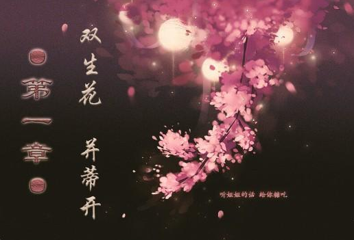 踏雪行歌app官方版 踏雪行歌app官方版