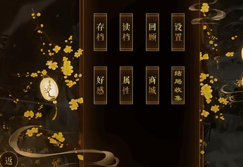 踏雪行歌app官方版 踏雪行歌app官方版