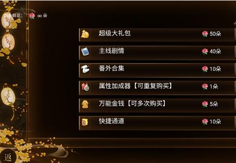 踏雪行歌app官方版 踏雪行歌app官方版