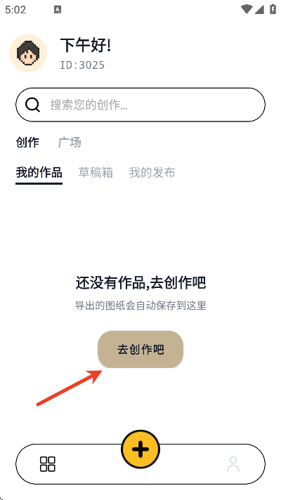 ƴ�����������°�