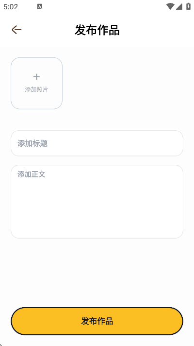 ƴ�����������°�