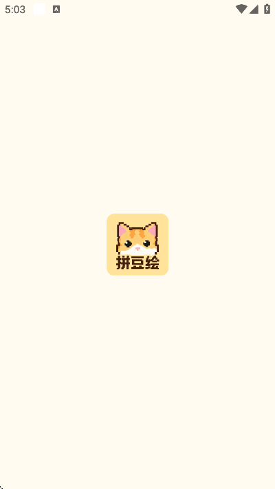 ƴ�����������°�