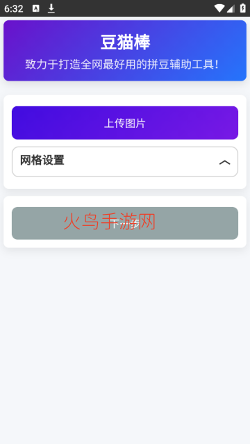 ��è��ƴ����������