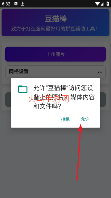 ��è��ƴ����������