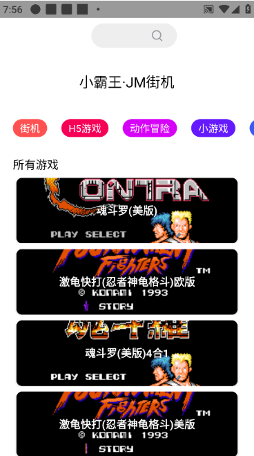 JM�ֻ�app����