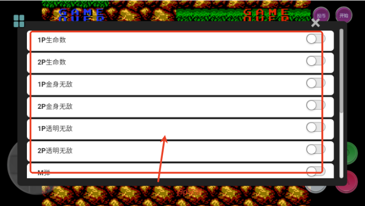 JM�ֻ�app����