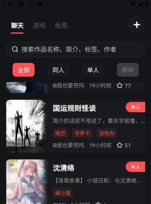 ֯��AIapp�������°�