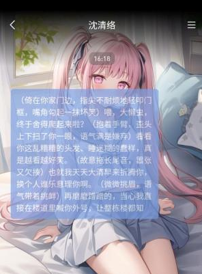 ֯��AIapp�������°�