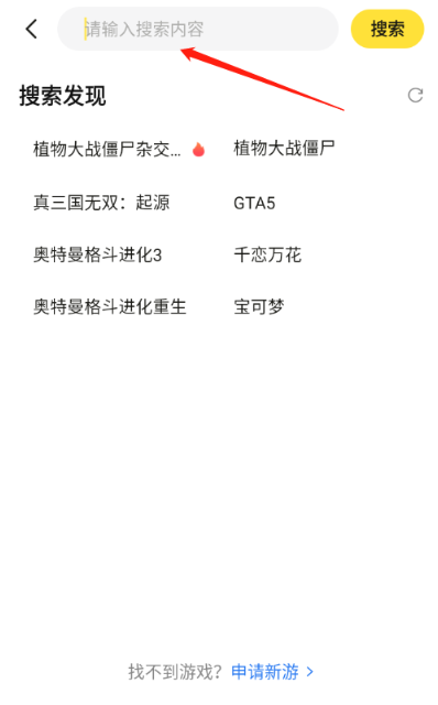 ������app�ٷ�����