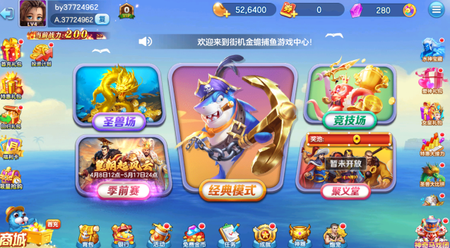 ���˽ֻ�����ǧ�ڰ�������������