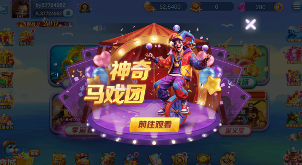 ���˽ֻ�����ǧ�ڰ�������������