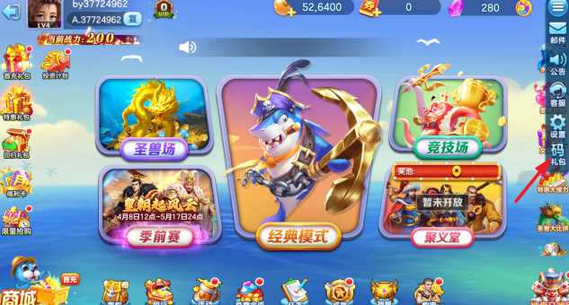 ���˽ֻ�����ǧ�ڰ�������������