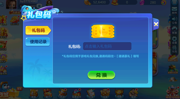 ���˽ֻ�����ǧ�ڰ�������������