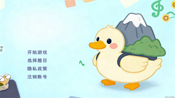 ����г����2��Ϸ