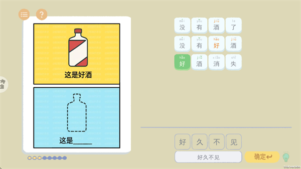 ����г����2��Ϸ