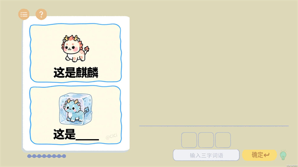 ����г����2��Ϸ