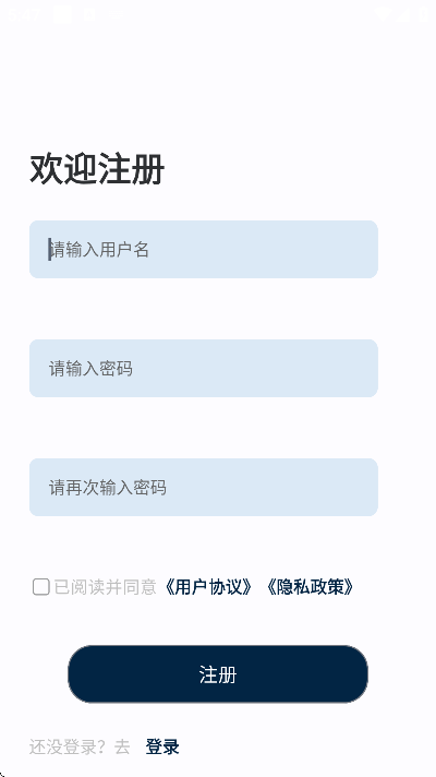 ���εر�ʵ����ͼ�ֻ���