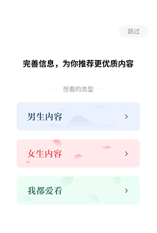 ����������°汾