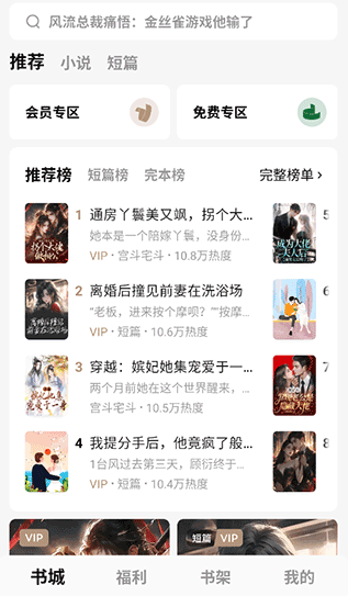 ����������°汾