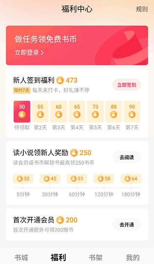 ����������°汾