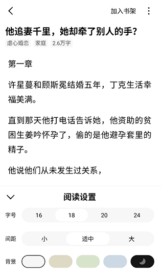 ����������°汾