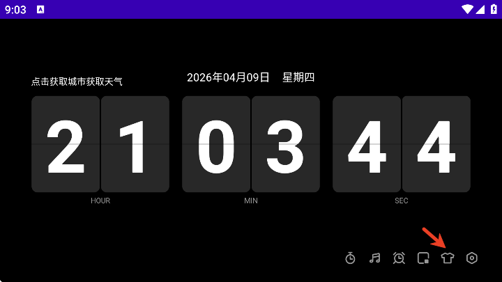 ����ʱ�����ӹٷ�����