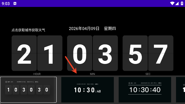 ����ʱ�����ӹٷ�����