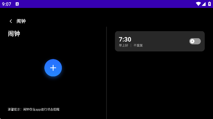 ����ʱ�����ӹٷ�����