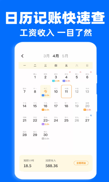 ���ؼǹ��������°�