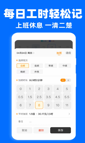 ���ؼǹ��������°�