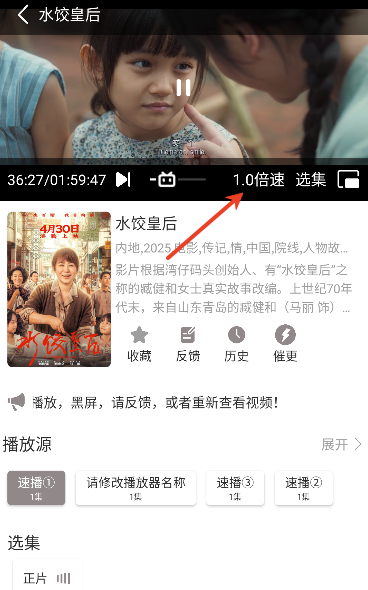 ��ʿӰ�Ӱ�׿��