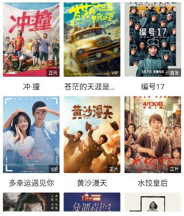 ��ʿӰ�Ӱ�׿��