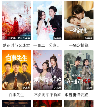 ��ʿӰ�Ӱ�׿��