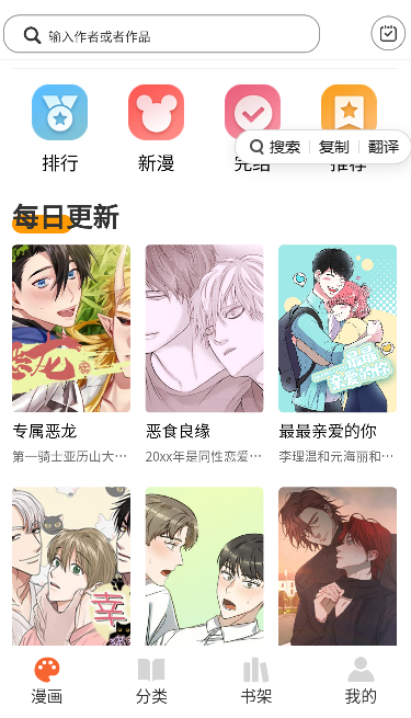 �Ѷ������ֻ���