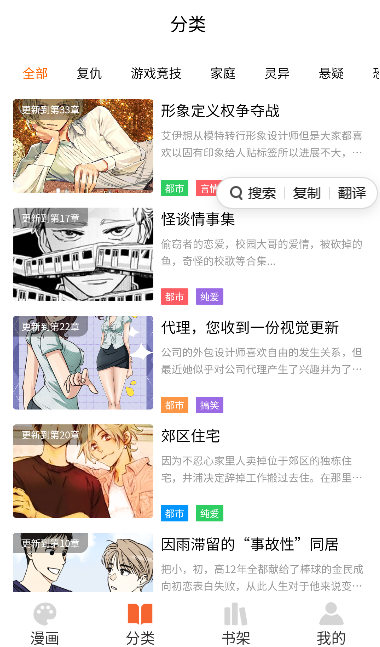 �Ѷ������ֻ���