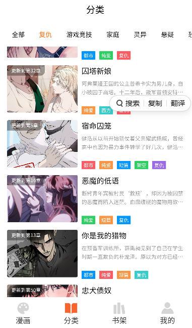 �Ѷ������ֻ���