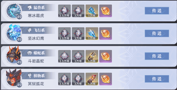 ���޴�½�Ի�����0.1�۰汾