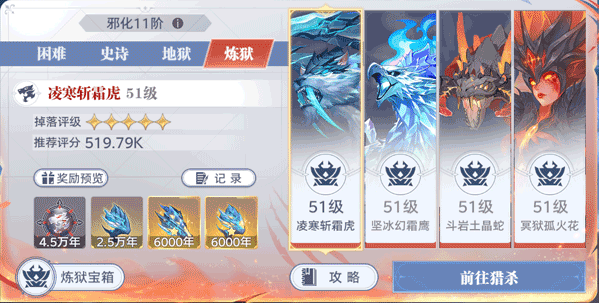 ���޴�½�Ի�����0.1�۰汾