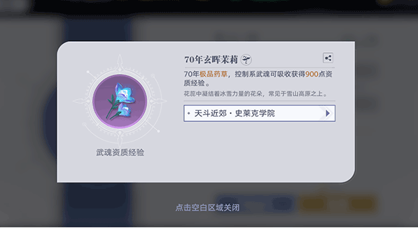 ���޴�½�Ի�����0.1�۰汾