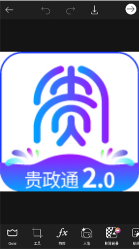 ����painter��Ƭ�༭��(Picsart��Ƭ�༭)