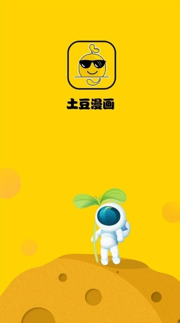 ��������app�ٷ�����