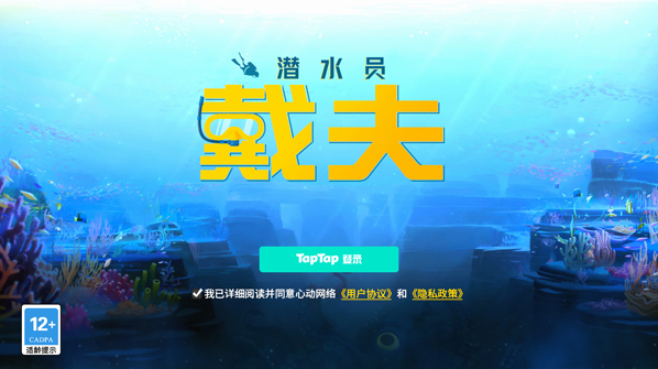 ǱˮԱ������Ѱ�������