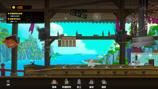 ǱˮԱ������Ѱ�������